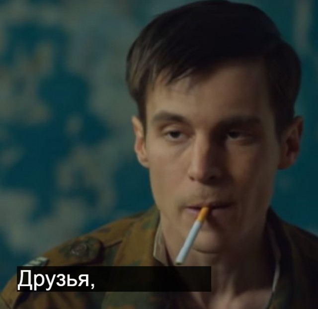 Аутсорс