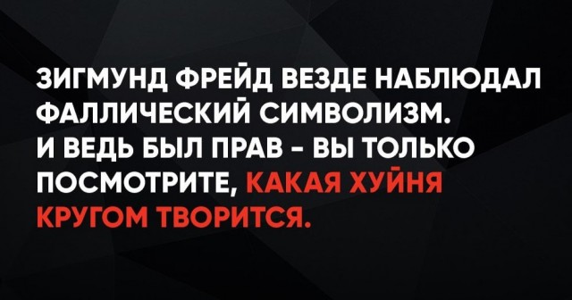 Картинки разные с надписями и без