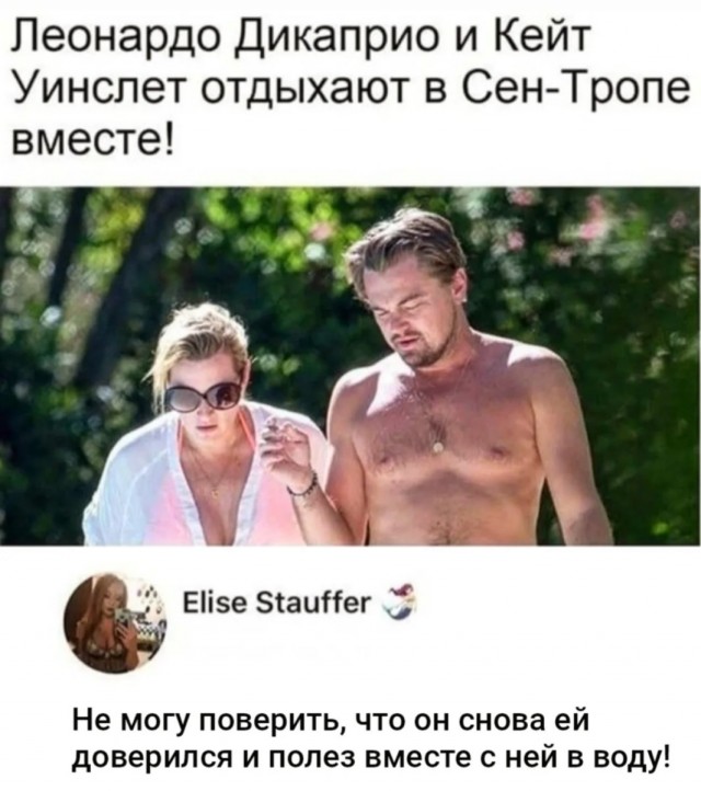 Отборные баяны 10-летней выдержки - MASCULINE - Edition