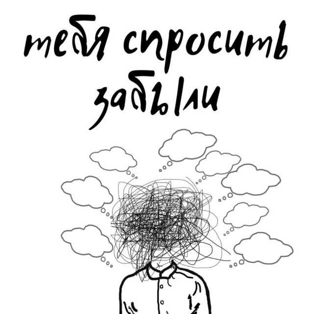 Веселые картинки в маленькую пятницу 23.04