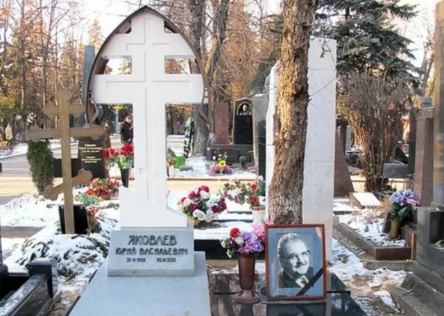 Ку.