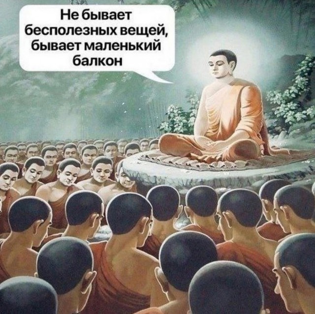 ТРРРидцать тРРРи от 26 мая