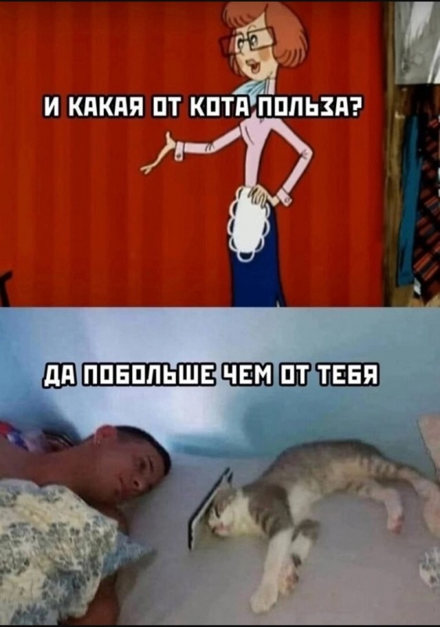 Завалялось тут случайно немного забавных картинок