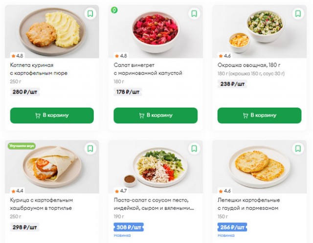 Почти вся готовая еда из «ВкусВилла» опасна для здоровья, — СМИ