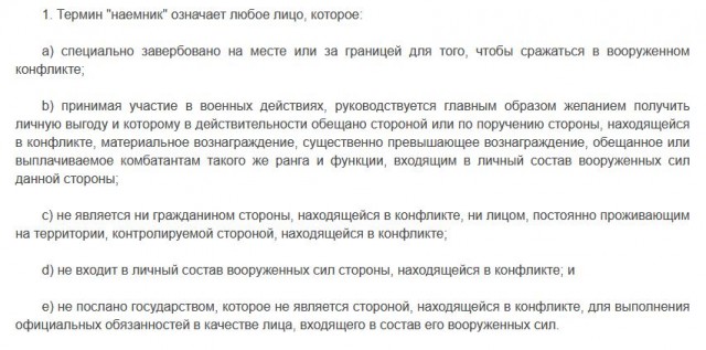 Блогерша из Иркутска, оскорблявшая участников СВО, задержана и доставлена в СК