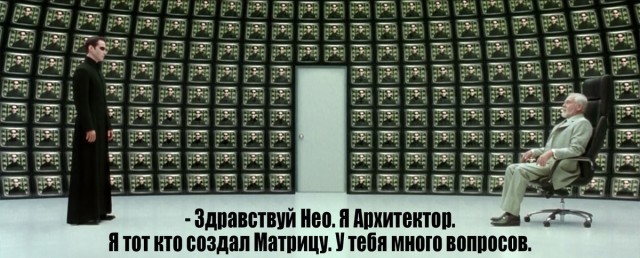 Масштаб потрясает
