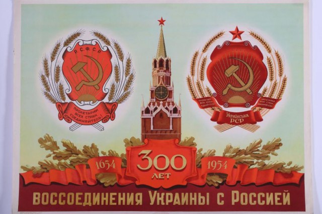«Так называемых независимых государств никогда не было», — заявил Путин