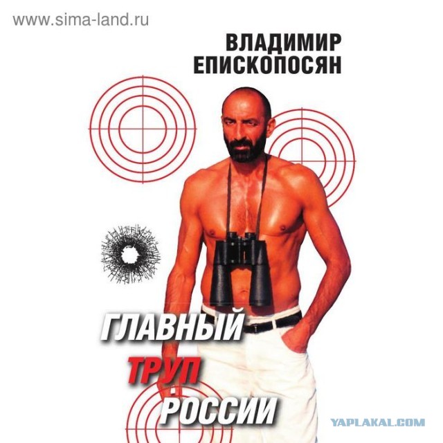 Так ещё не каждый смог бы