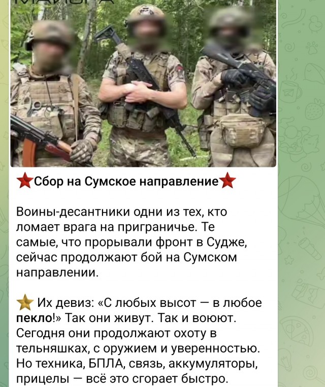 Ну что, с праздником!