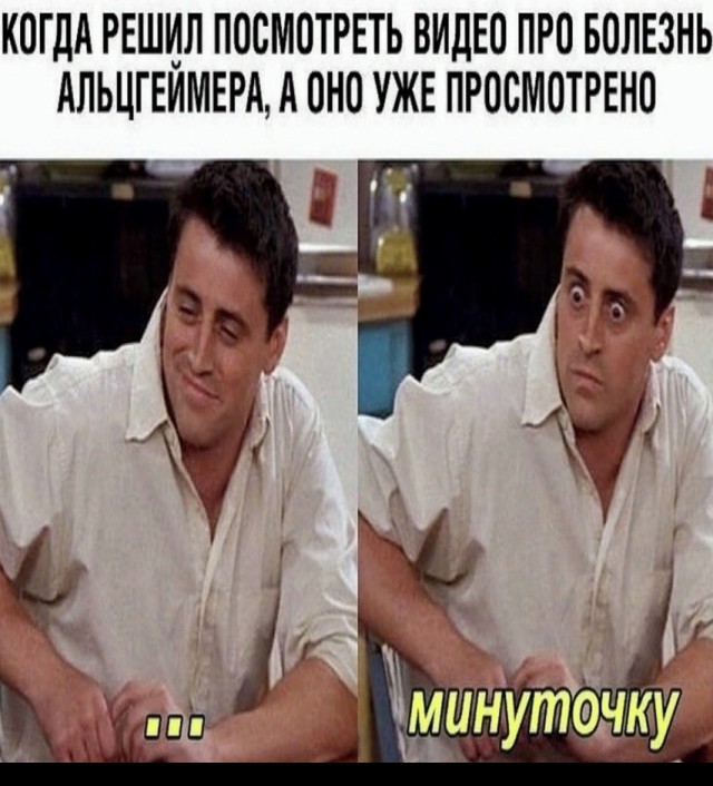 Картинки для деградации 24 (разной степени свежести)