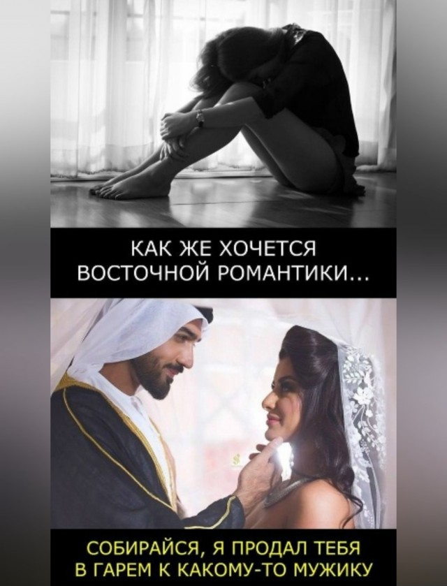 Картинки для деградации 27 (разной степени свежести)