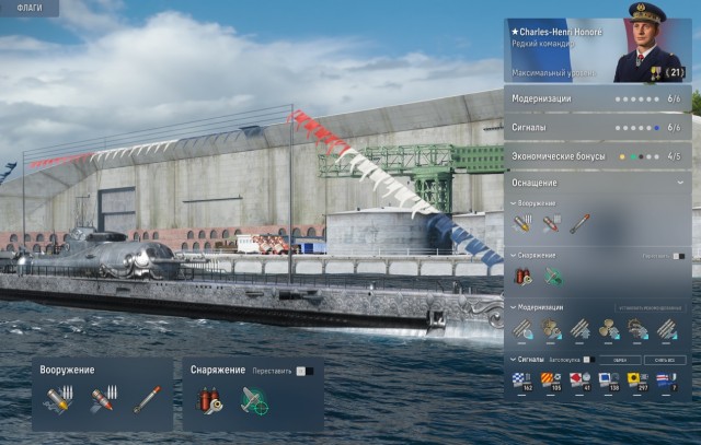 World of Warships - 10