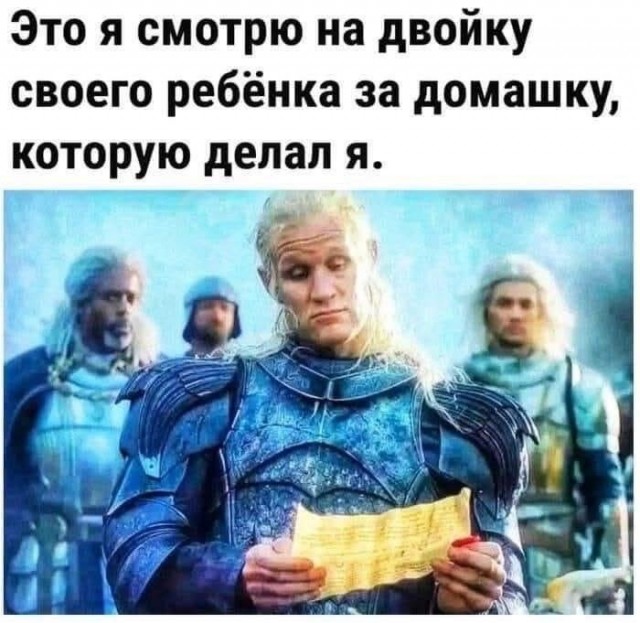 Так себе картинки 08.09.25
