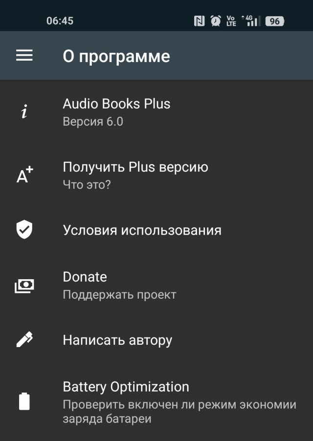 Здравствуйте. У меня возникло проблема которую не смог решить, даже, мастер по починке Android.