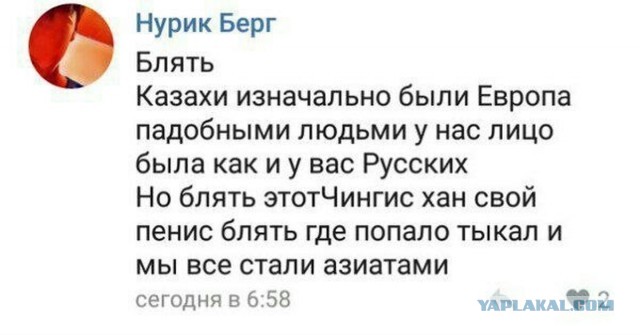 В Монголии открыли новый аэропорт, который назвали именем Чингисхана