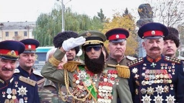 Еще один "бывший вице..."