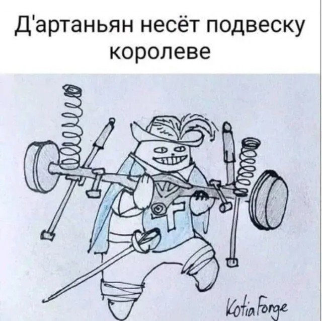 Октябрь, день десятый …