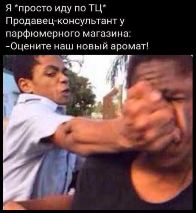 Картинки для бодрости духа