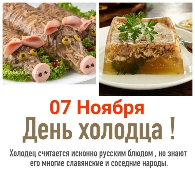 Сегодня отмечается день вытрезвителя