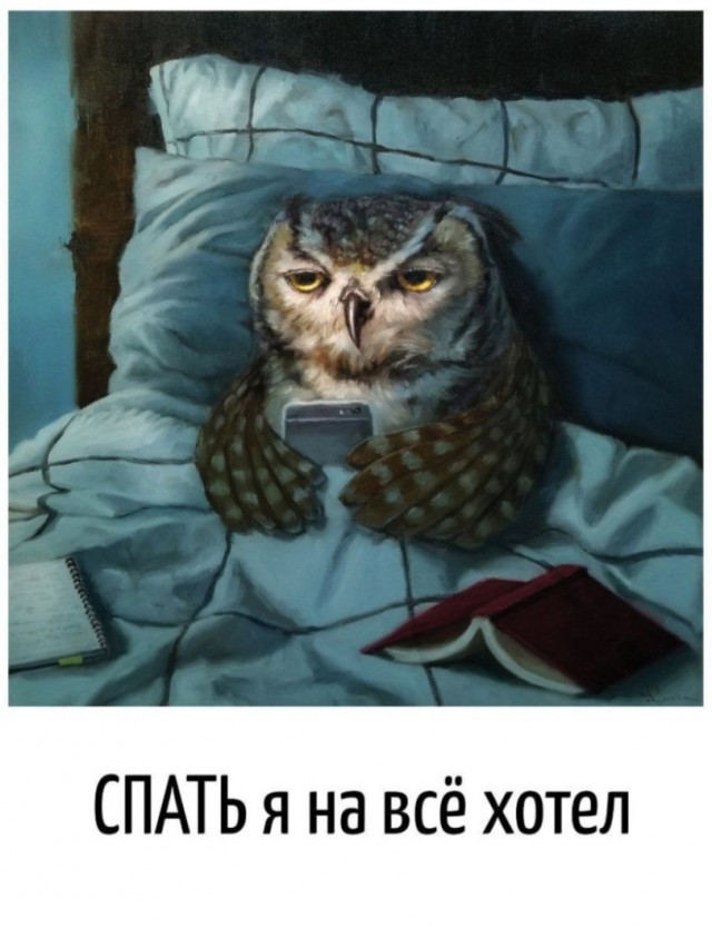 Летели два напильника, летели на боку