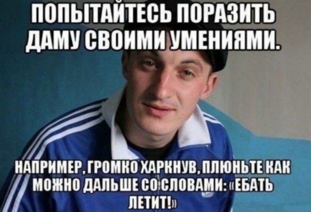 Картинки для деградации 87 (разной степени свежести)