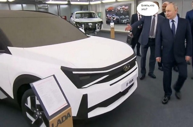 АвтоВАЗ замораживает работы по перспективным проектам.