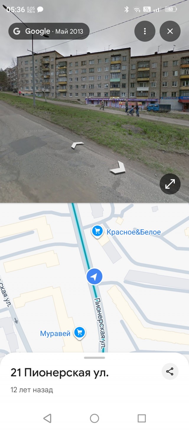 Дело происходит в Мурино на улице Вокзальной