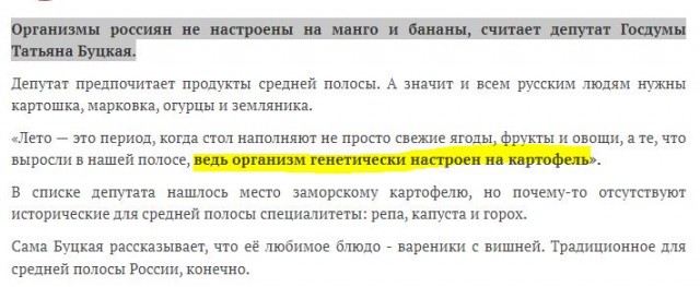 В России предложили ввести запрет на продажу алкоголя беременным, состоящим на учёте в медицинских учреждениях.