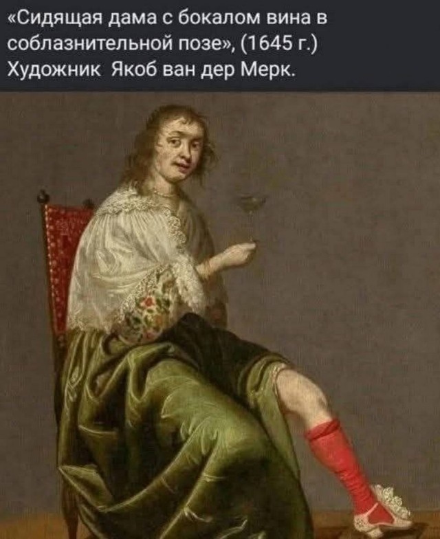 Нуштош. Соотношение четного и бледного (s5e2)