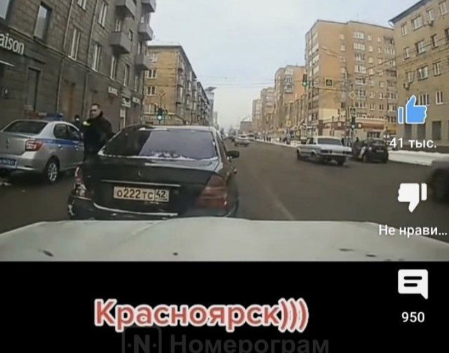 Здрасте