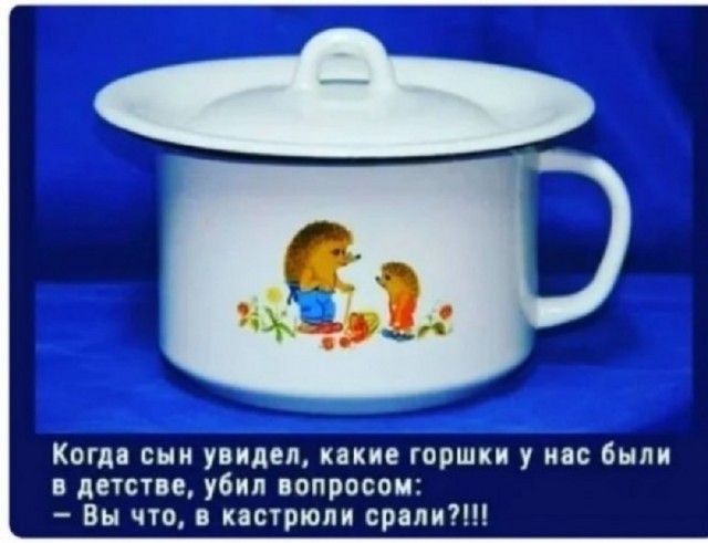 Так себе картинки 29.12.25