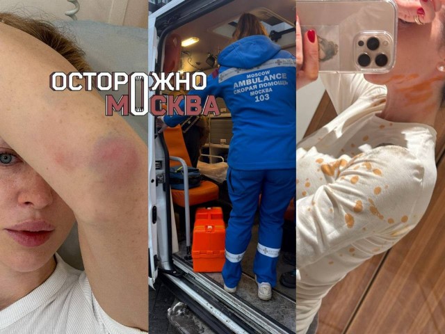 Москвичку полгода преследует бывший муж
