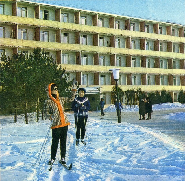 ​ Фотографии из прошлого нашей страны – 132