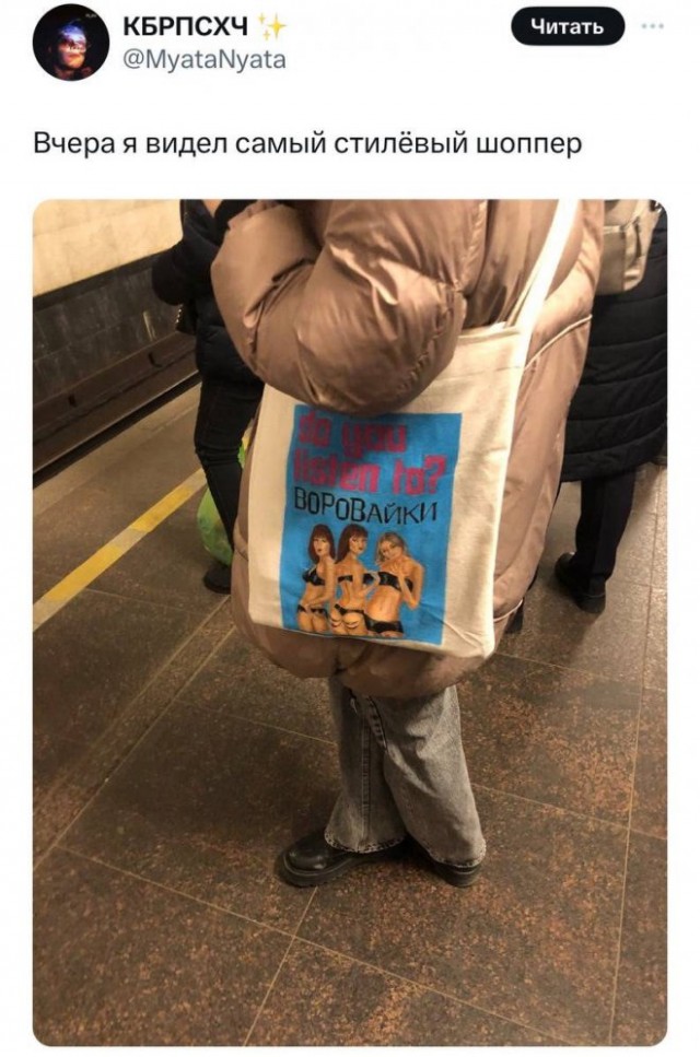 веселые картинки в пятницу