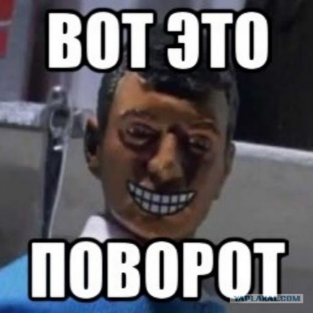 Странное поведение мотоциклиста