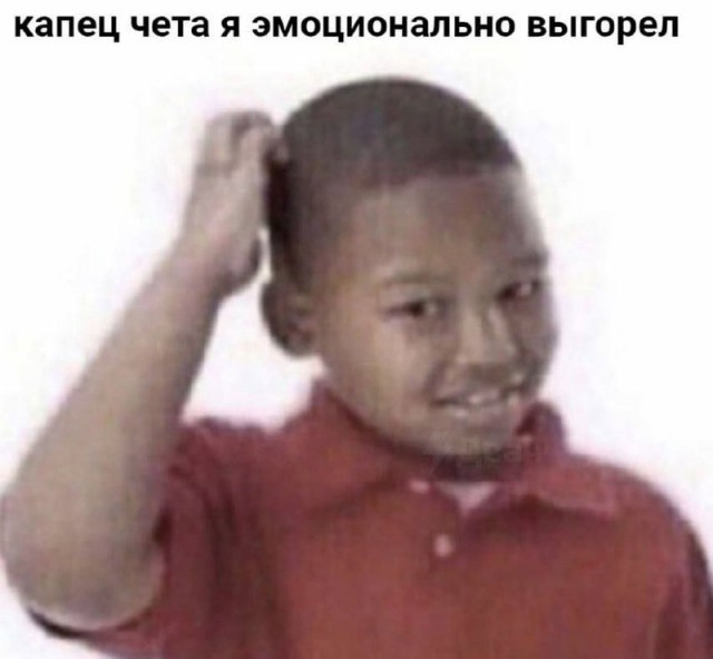 Картинки для деградации 149 (разной степени свежести)