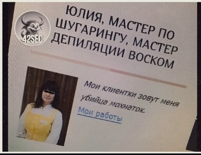 Картинки для деградации 157 (разной степени свежести)