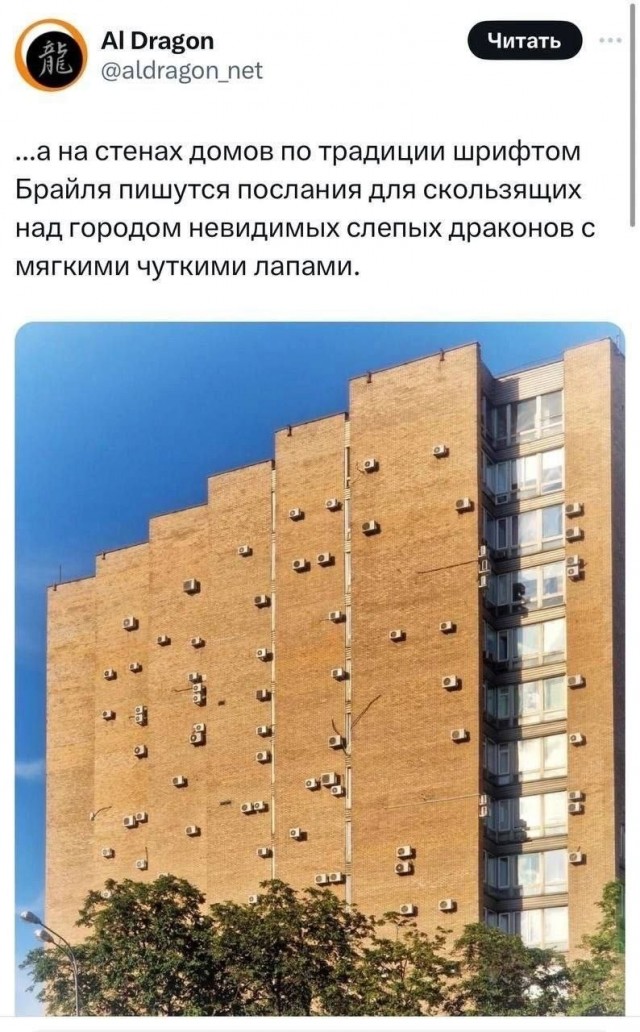 Картинки для деградации 181 (разной степени свежести)