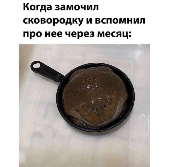 Картинки для деградации 183 (разной степени свежести)