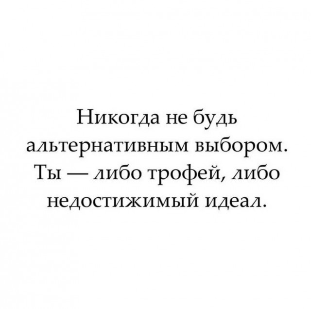 Вторника картинки