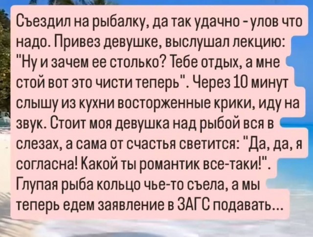 Картинки для деградации 189 (разной степени свежести)