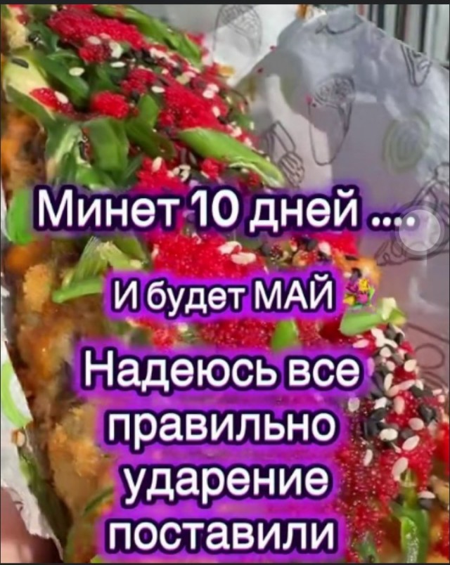 Забавные и не очень скромные картинки - 31