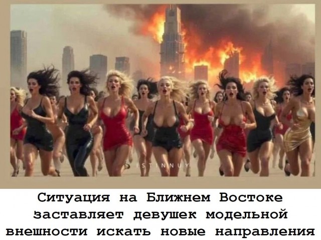 Забавные и не очень скромные картинки - 32