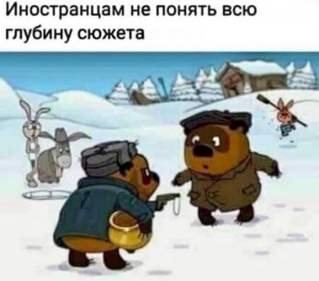 Что ищут женщины после 35?