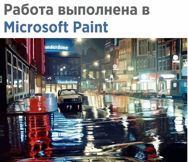 Картиночки, баянчики 14 июня