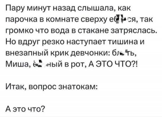 Картинки новые и старые, баяны и аккордеоны.