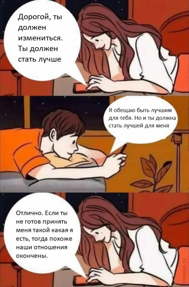 Веселые картинки в понедельник (29.06)