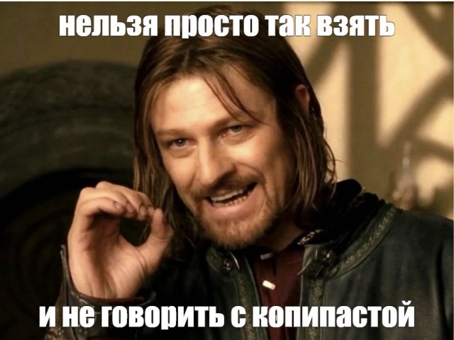 Ушла от мужа (