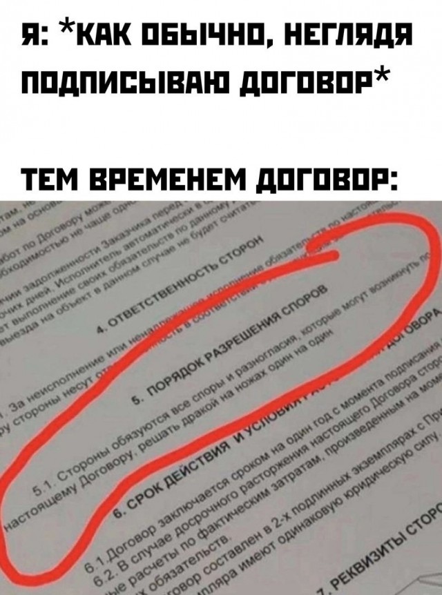 Картинки для настроения