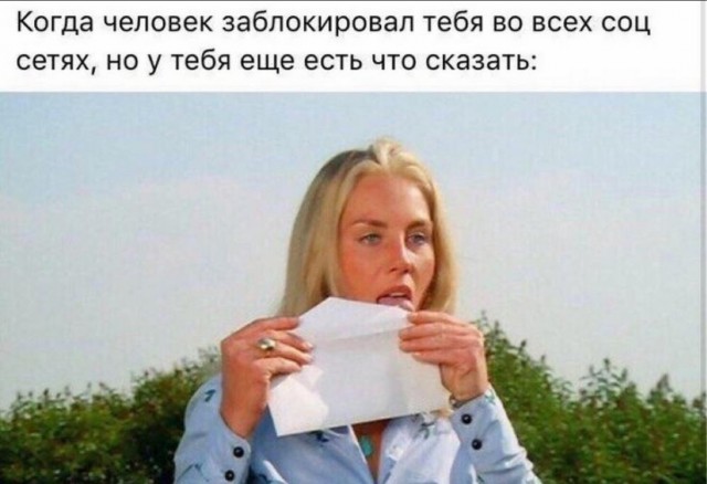 Веселые картинки в пятницу (31.07)